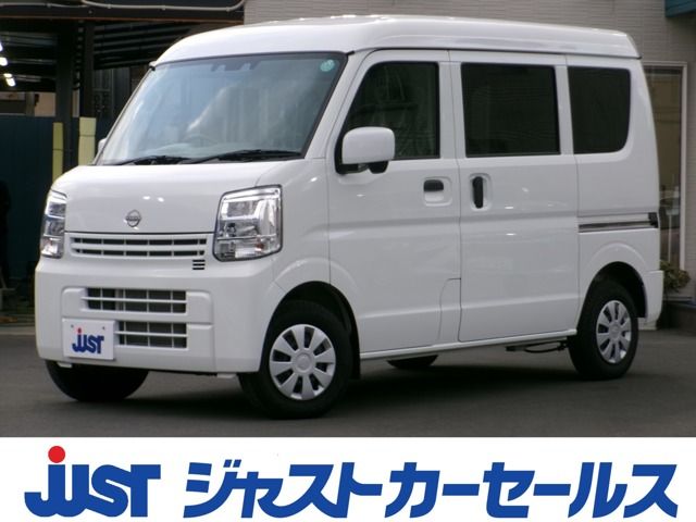 NV100 CLIPPER