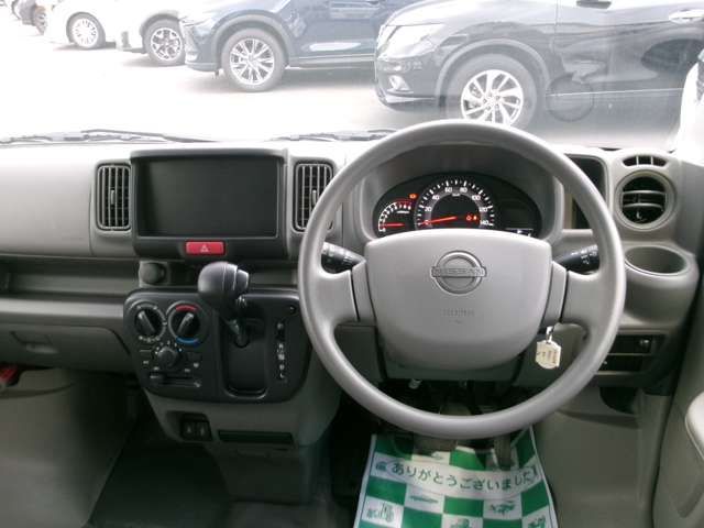 NV100 CLIPPER