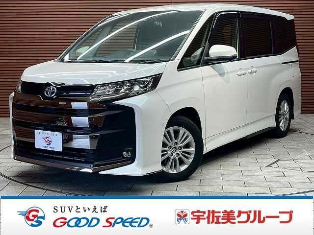 NOAH HYBRID