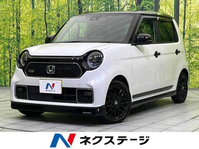 N-ONE