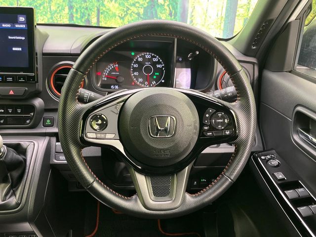 N-ONE