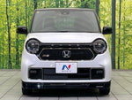 N-ONE