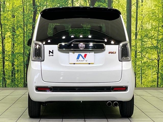 N-ONE