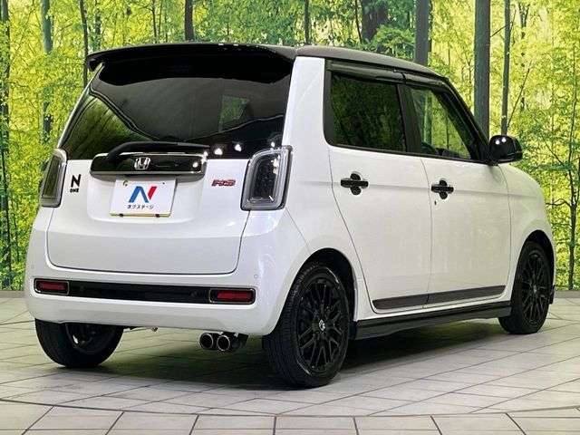 N-ONE