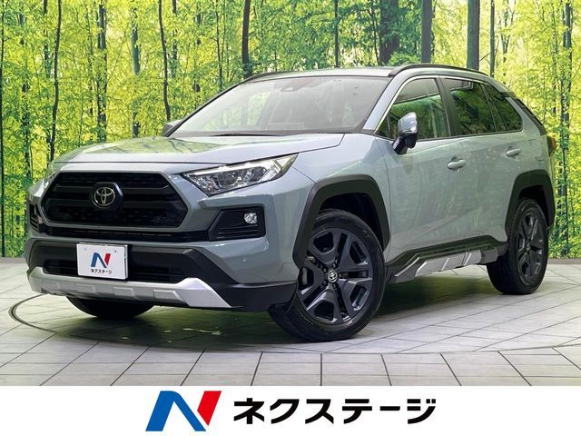 RAV4 4WD