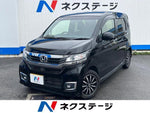 N-WGN CUSTOM