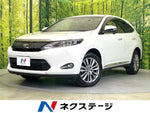 HARRIER 2WD