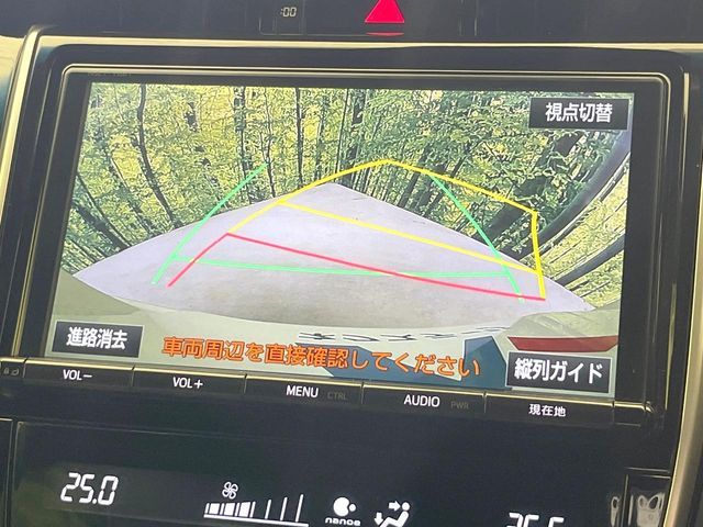 HARRIER 2WD