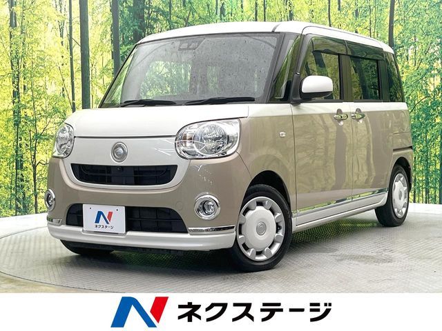 MOVE canbus