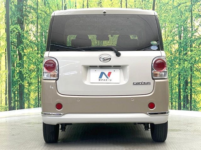 MOVE canbus