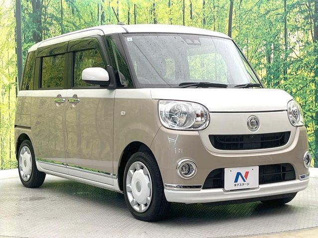 MOVE canbus