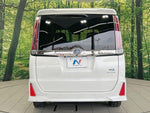 NOAH HYBRID