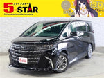 ALPHARD hybrid