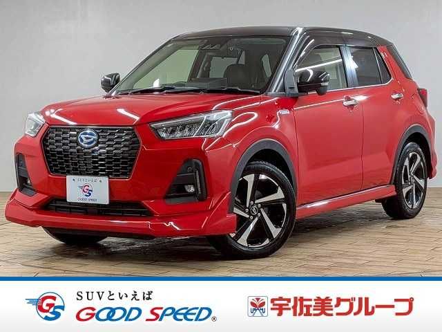 ROCKY e-SMART HYBRID