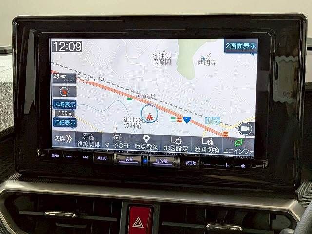 ROCKY e-SMART HYBRID