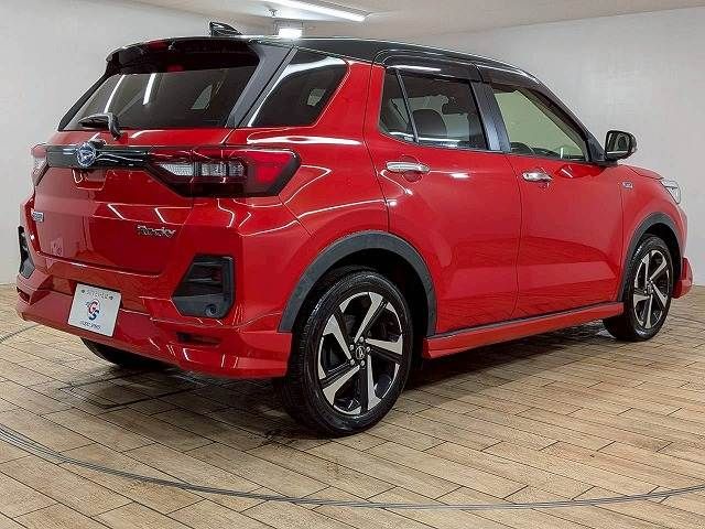 ROCKY e-SMART HYBRID