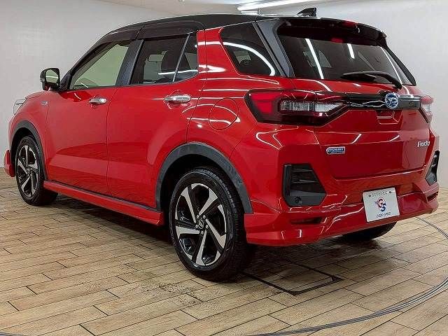 ROCKY e-SMART HYBRID