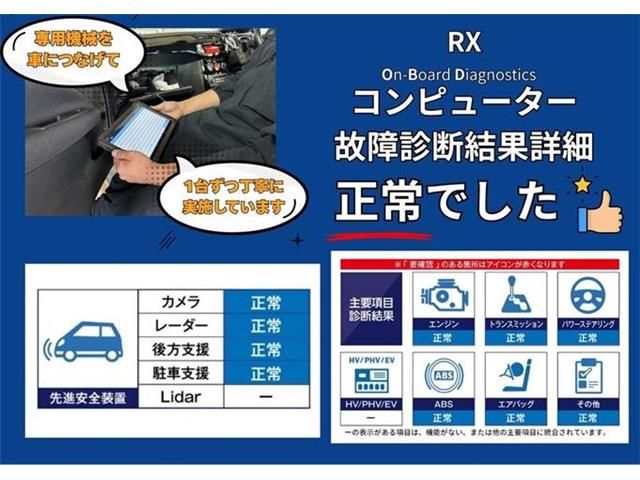 LEXUS RX300
