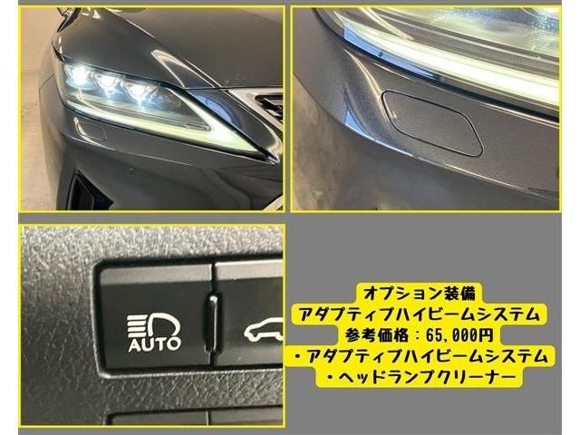 LEXUS RX300