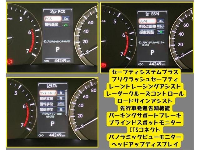 LEXUS RX300