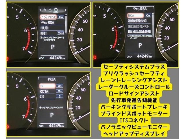 LEXUS RX300