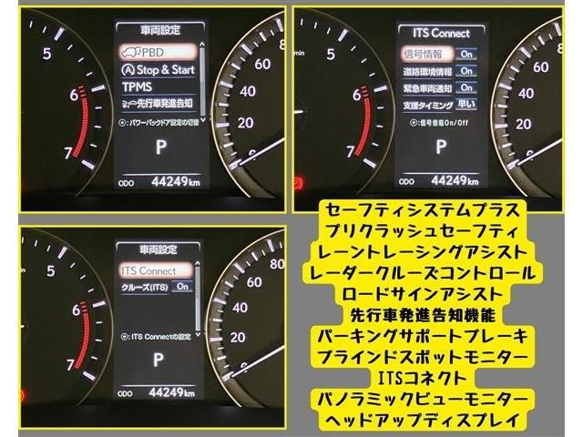 LEXUS RX300