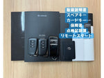LEXUS RX300