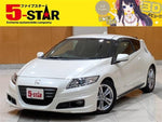 CR-Z