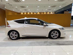CR-Z