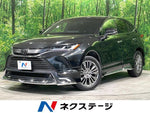 HARRIER 2WD