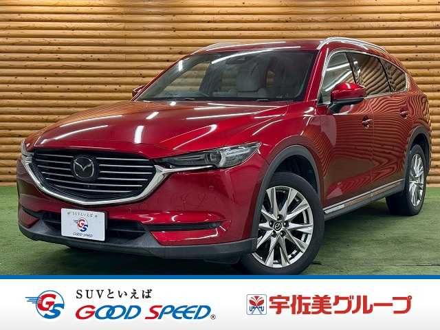 CX-8