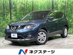 X-TRAIL 4WD