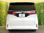 ALPHARD hybrid
