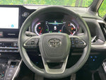 VOXY