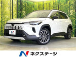 COROLLA CROSS HYBRID