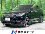 VEZEL HYBRID
