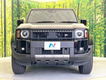 LANDCRUISER 250