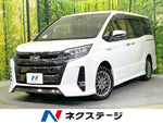 NOAH HYBRID
