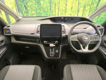 SERENA  S-HYBRID