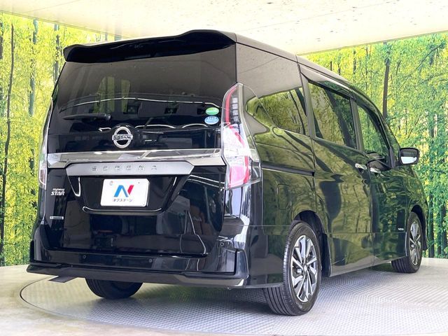 SERENA  S-HYBRID