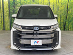 NOAH HYBRID