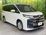 NOAH HYBRID