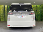 ELGRAND