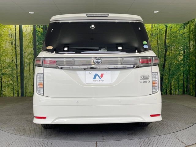 ELGRAND