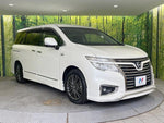 ELGRAND