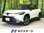 COROLLA CROSS HYBRID