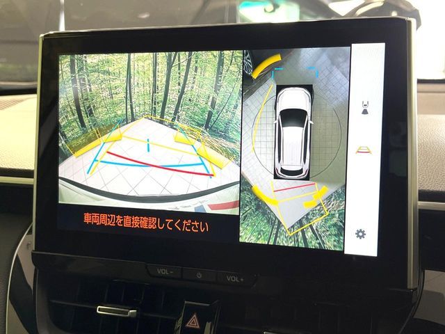 COROLLA CROSS HYBRID
