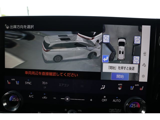 ﾚｸｻｽ LM500h