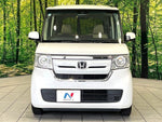 N BOX