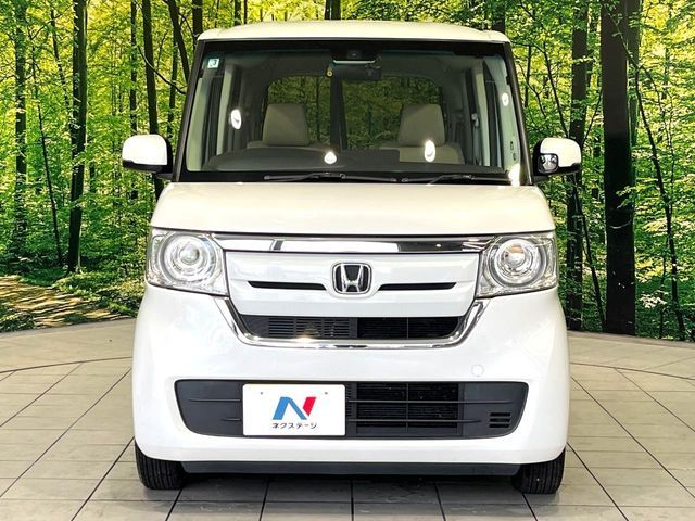 N BOX